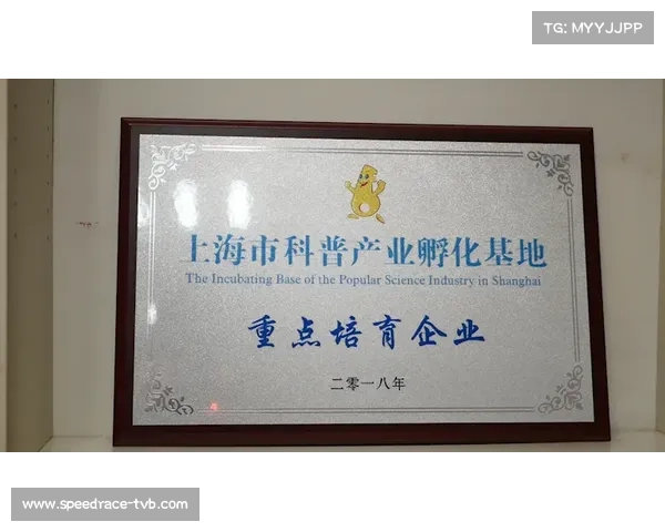 体育数据复合型人才需求攀升,高校与企业合作培育新力量