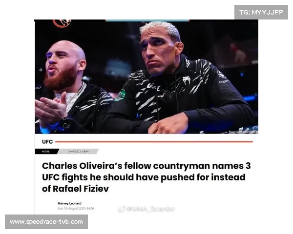 查尔斯·奥利维拉公布与麦克斯·霍洛威二番战档期进展