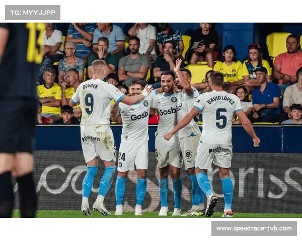 奥萨苏纳对阵赫罗纳,雨战天气或影响技术发挥