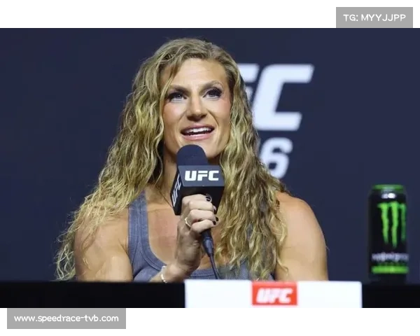 多位UFC明星预测盖奇将在UFC 324头条主赛中胜出